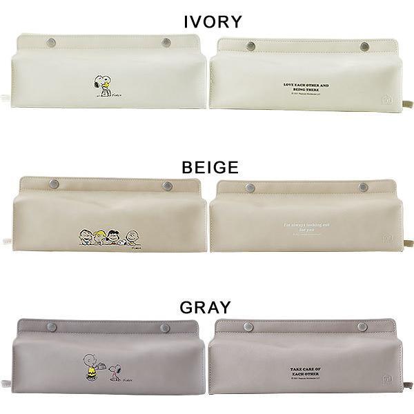 Tente テンテ ティッシュボックスカバー Vintage Peanuts 70th スヌーピー Buyee Buyee Jasa Perwakilan Pembelian Barang Online Di Jepang