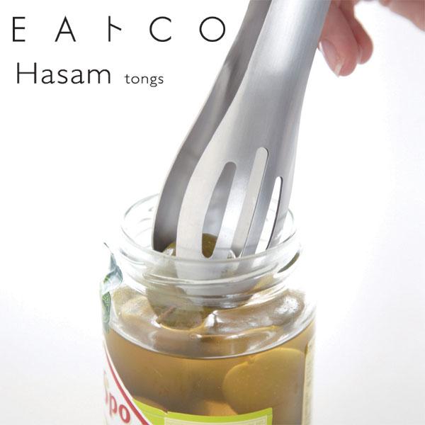 EAトCO Hasam tongs イイトコ ハサム トング（ヨシカワ）