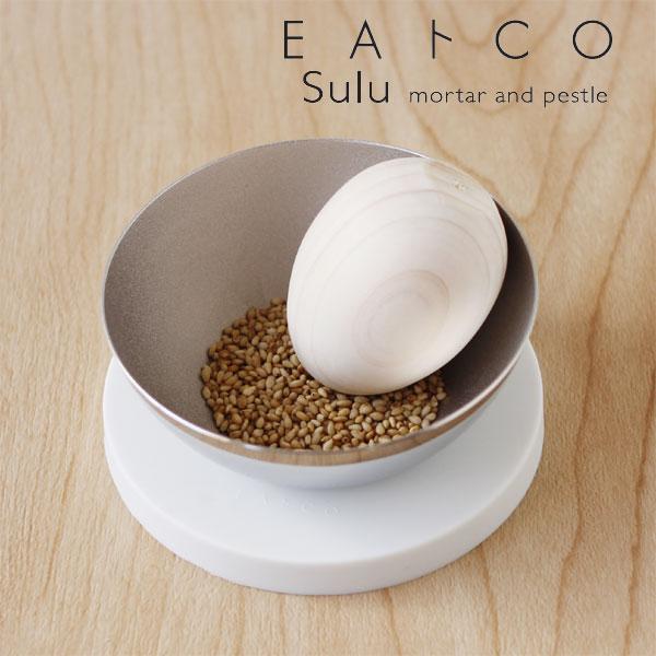 EAトCO Sulu mortar and pestle イイトコ スル スリバチ（ヨシカワ）