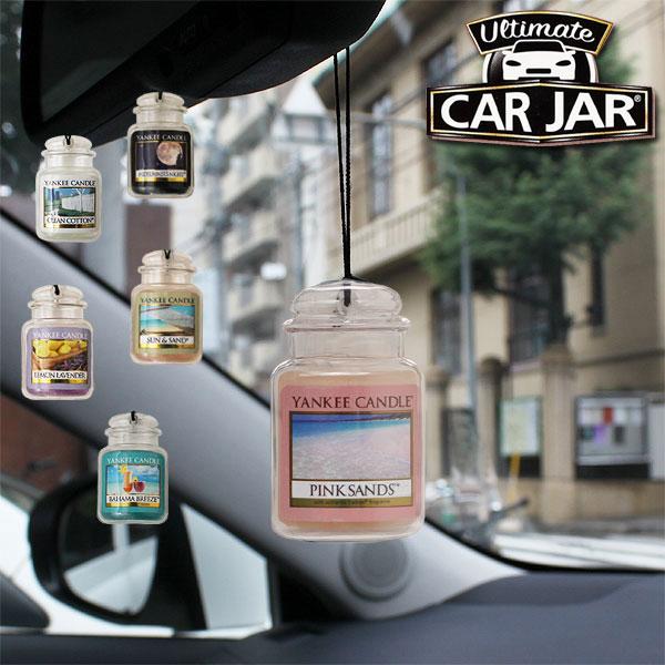 YANKEE CANDLE・ヤンキーキャンドル ネオカージャー（エアーフレッシュナ― カーフレグランス ルームフレグランス）