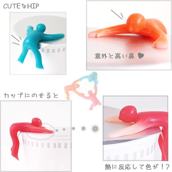 �A�b�V���R���Z�v�g�^cup men �J�b�v�����icupmen�j ���i�摜2