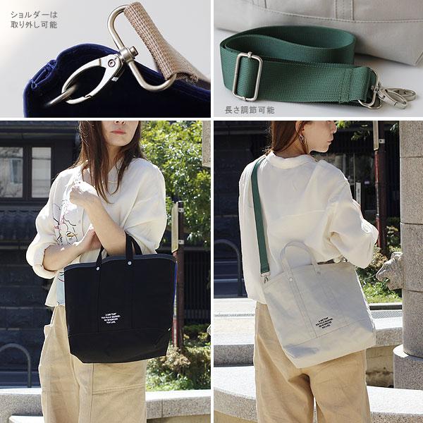 SOLEIL �\���C�� �^�C�f�B�[�g�[�g MEDIUM�i�g�[�g�o�b�O �V�����_�[�o�b�O �T�R�b�V�� �L�����o�X�o�b�O ���~�l�[�g���H �X�}�z�o�b�O�j ���i�摜4