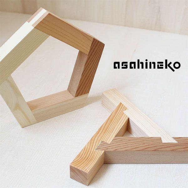 asahinekoEATqlR NABESIKIE~i ؑ]ܖ Ȃׂ gxbg |bgX^hj