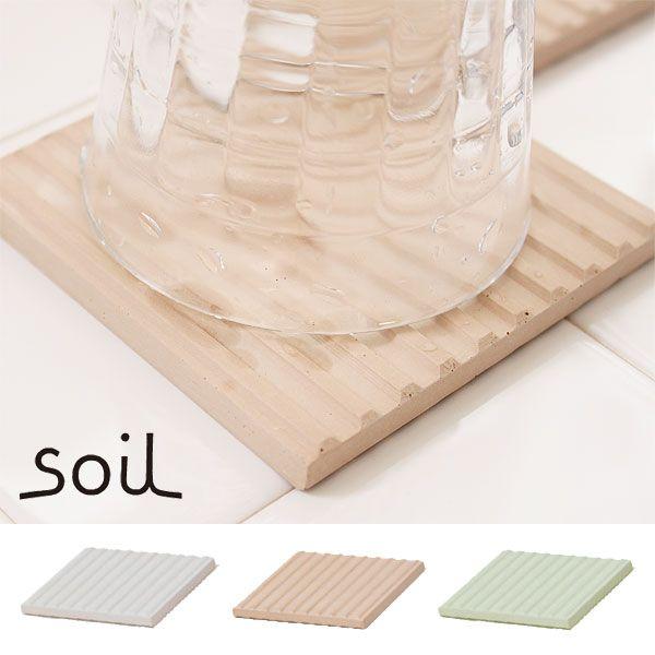 soil hCO{[hi]y ؂ Hu  \Cj