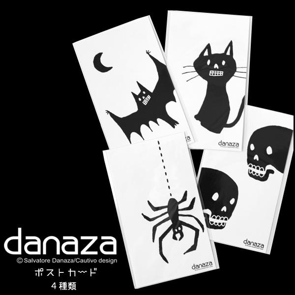 Danazaポストカード クモ ガイコツ コウモリ ネコ カード シンプル 白黒 ポスト インテリア エフシーインテリア 通販 Yahoo ショッピング