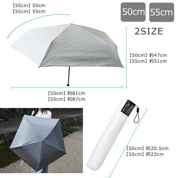 MOONBAT estaa MAGICAL TECH PROTECTION �}�W�J���e�b�N�v���e�N�V�����i���P ���O���J�b�g �I�V�����P ���J���p �Ռ� �ՔM �J�P ���� UV�J�b�g �����j ���i�摜1
