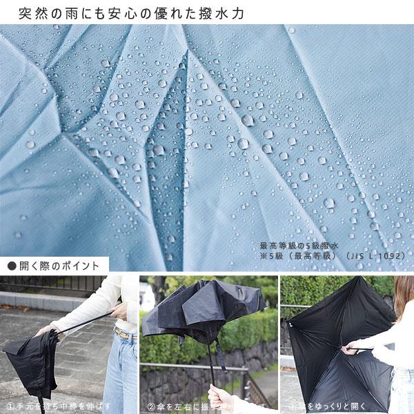 MOONBAT estaa MAGICAL TECH PROTECTION �}�W�J���e�b�N�v���e�N�V�����i���P ���O���J�b�g �I�V�����P ���J���p �Ռ� �ՔM �J�P ���� UV�J�b�g �����j ���i�摜4