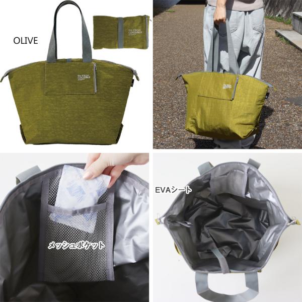 ROOTOTE ���[�g�[�g �T�[���L�[�p�[ �o�����i�ۗ�o�b�O �A�E�g�h�A �G�R�o�b�O�j ���i�摜2
