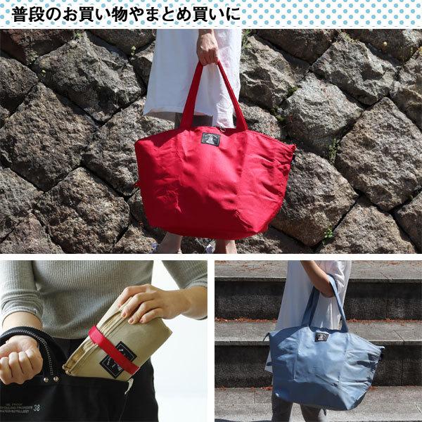 Rootote ルートート サーモキーパー バレル 保冷バッグ アウトドア エコバッグ ベーシック Buyee Buyee Japanese Proxy Service Buy From Japan Bot Online