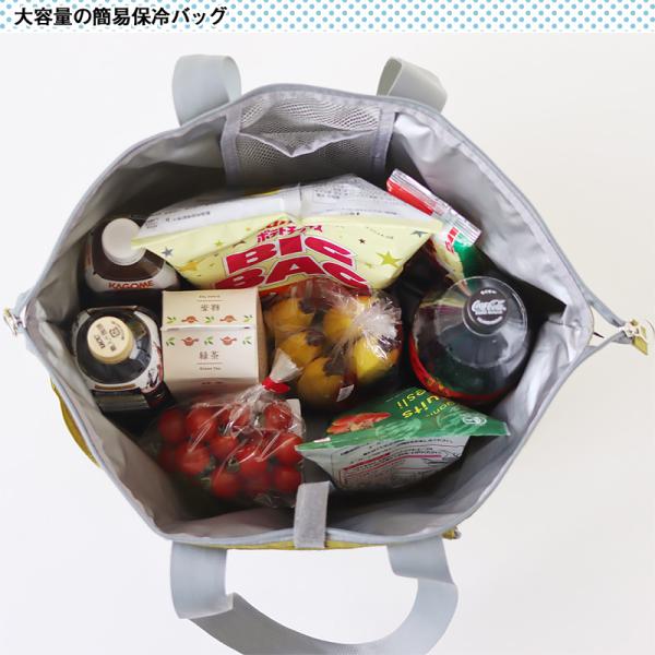 ROOTOTE ���[�g�[�g �T�[���L�[�p�[ �o�����i�ۗ�o�b�O �A�E�g�h�A �G�R�o�b�O�j ���i�摜3