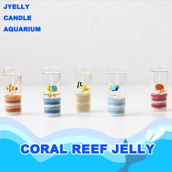 カメヤマキャンドル コーラルリーフゼリー（熱帯魚 夏 ゼリー