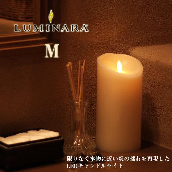 限りなく本物の炎に近いゆらぎを再現した『LUMINARA』。LEDライトを点灯すると、樹脂製の炎が電磁石による磁石の反発を応用して、まるで本物のキャンドルのような明りを演出することができます。本体サイズ:直径9×高さ18.6cm 材質:ワッ...
