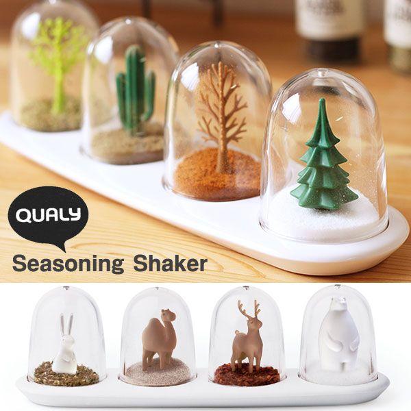 QUALY Seasoning Shaker・クオリー シーズニングシェイカー（調味料入れ シーズニングケース スパイス キッチン雑貨 アニマル）