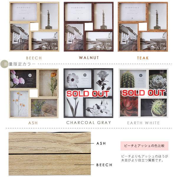 Harrow4 ハロウ4 フォトフレーム Magnet マグネット 写真立て シンプル ナチュラル 木製 ウッド L版 Buyee Buyee Japanese Proxy Service Buy From Japan Bot Online