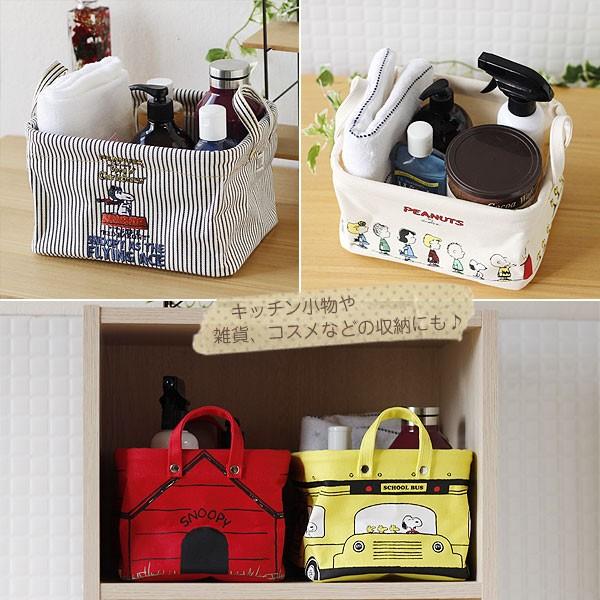 Pilier ピリエ Square Short S Vintage Peanuts スヌーピー Snoopy ピーナッツ カラーボックス Buyee Buyee Japanese Proxy Service Buy From Japan Bot Online