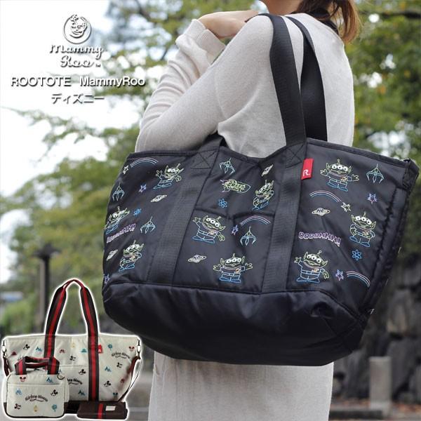 Rootote ルートート Mammyroo マミールー ディズニー ミッキーマウス トイストーリー Disney Buyee Buyee 提供一站式最全面最專業現地yahoo Japan拍賣代bid代拍代購服務 Bot Online