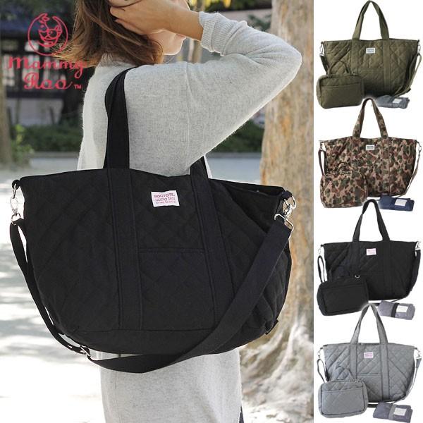 Rootote ルートート Mammy Roo マミールー コットン キルティング ベビースタイプレゼント マザーズバッグ Buyee Buyee 日本の通販商品 オークションの代理入札 代理購入