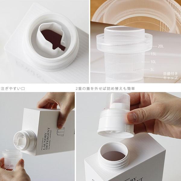 So Q Style Books ハンドブック 洗濯洗剤用詰め替えボトル 600ml 液体洗剤 容器 白 柔軟剤 漂白剤 オシャレ ソープ リフィル Buyee Buyee 提供一站式最全面最專業現地yahoo Japan拍賣代bid代拍代購服務 Bot Online