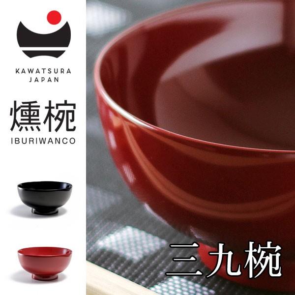 IBURIWANCO o OoiA  o Hcj