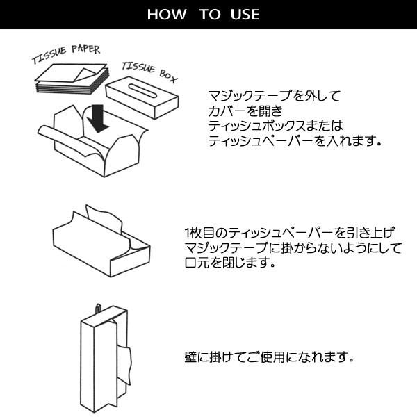 Tente テンテ ティッシュボックスカバー Vintage Peanuts Tie Dye スヌーピー ティッシュカバー Snoopy ピーナッツ Buyee Buyee 日本の通販商品 オークションの代理入札 代理購入