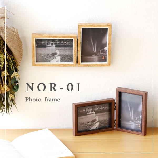フォトフレーム Nor 01 写真立て フォトフレーム 折りたたみ シンプル ナチュラル ウッド調 木目柄 ギフト Buyee Buyee Jasa Perwakilan Pembelian Barang Online Di Jepang