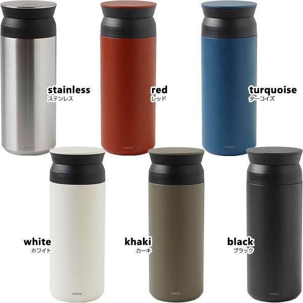 Kinto キントー トラベルタンブラー 500ml スチール シンプル アウトドア ボトル 水筒 オシャレ Buyee 日本代购平台 产品购物网站大全 Buyee一站式代购 Bot Online
