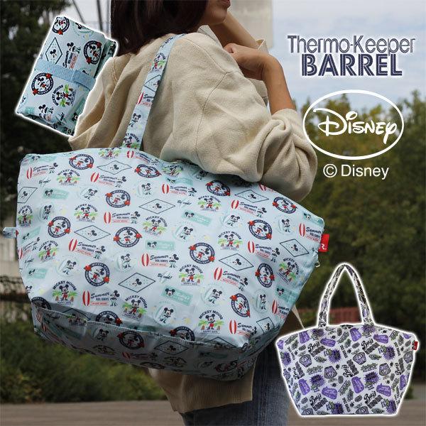 Rootote ルートート サーモキーパー バレル オトナディズニー ミッキー トイストーリー 保冷バッグ エフシーインテリア 通販 Yahoo ショッピング