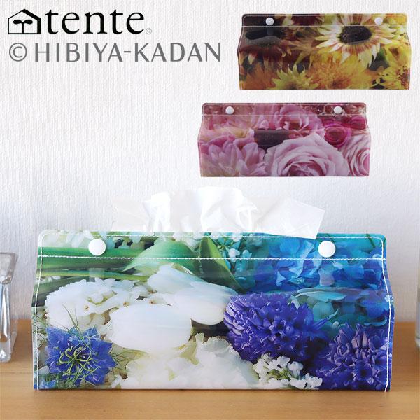 tente 日比谷花壇 HIBIYA-KADAN（ティッシュボックスカバー）