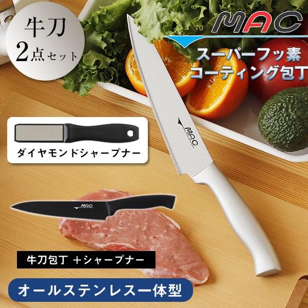 MAC }bN X[p[tbfR[eBO 2_Zbg^uv[g