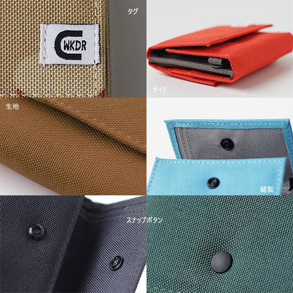�w�~���O�X WEEKEND coruri �R���� ���^���z�i�~�j�E�H���b�g ���s �o�R �L�����v �t�F�X �R�C���P�[�X �R���p�N�g�j ���i�摜5