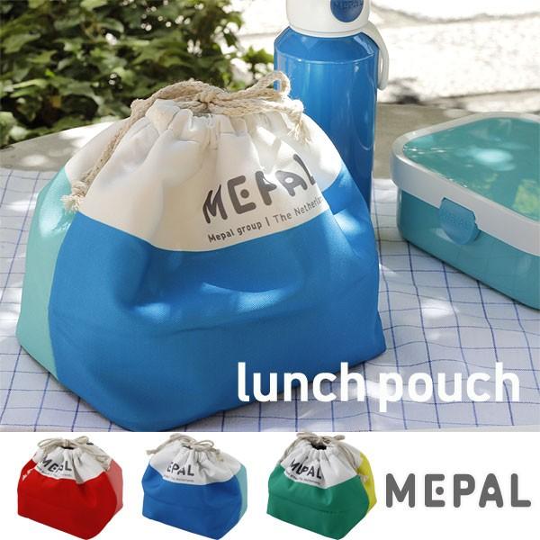 MEPAL INSULATED LUNCH POUCH メパル インスレーテッド ランチポーチ（簡易保冷 ランチバッグ 弁当袋 弁当入れ）