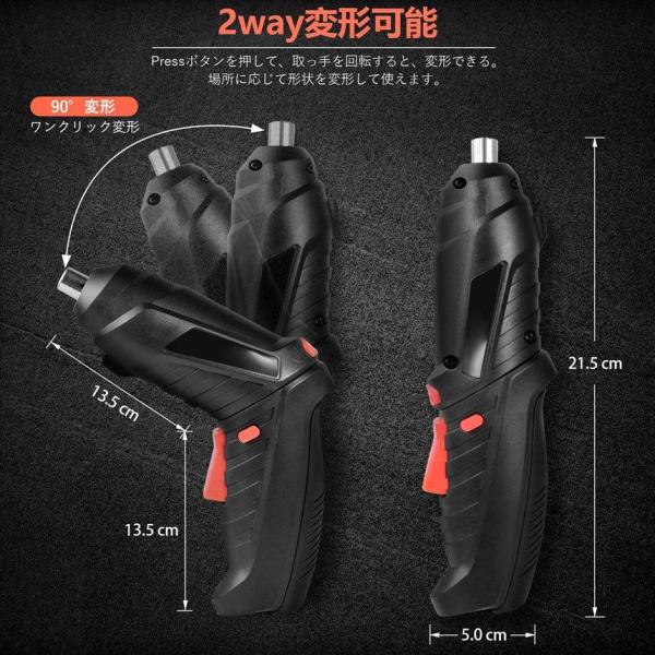 fcl-plus_c-ki0303-89a_1_d_20231215112503