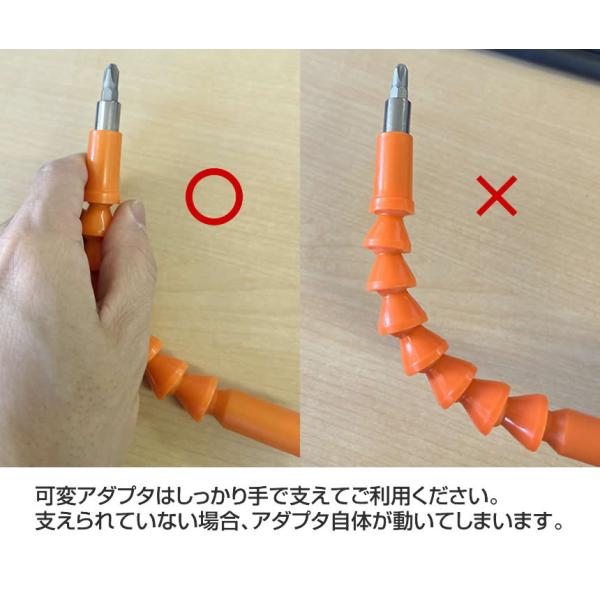 fcl-plus_c-ki0303-89a_5_d_20231215112503