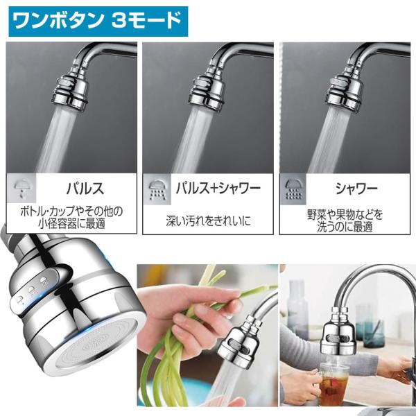 fcl-plus_c-ki0430-12a_3_d_20231215121840