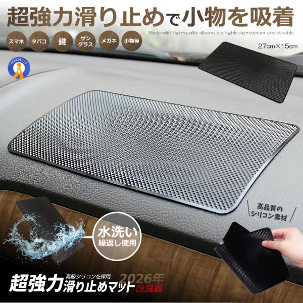 fcl-plus_f0209-1a_1_d_20260113174707