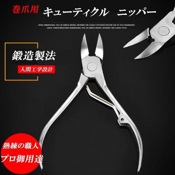 fcl-plus_f0306-11a_1_d_20231215122329