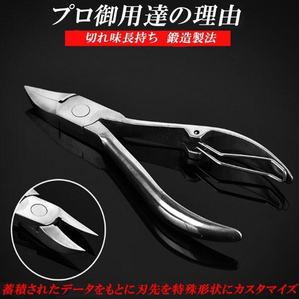 fcl-plus_f0306-11a_3_d_20231215122330