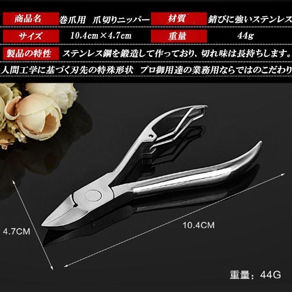 fcl-plus_f0306-11a_4_d_20231215122330