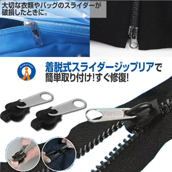 fcl-plus_f0309-6a-2set_2_d_20230613170909