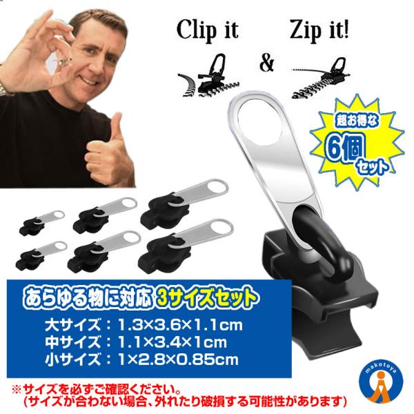 fcl-plus_f0309-6a-2set_3_d_20230613170910