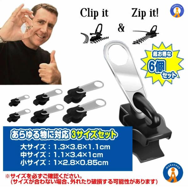 fcl-plus_f0309-6a_3_d_20260113174711