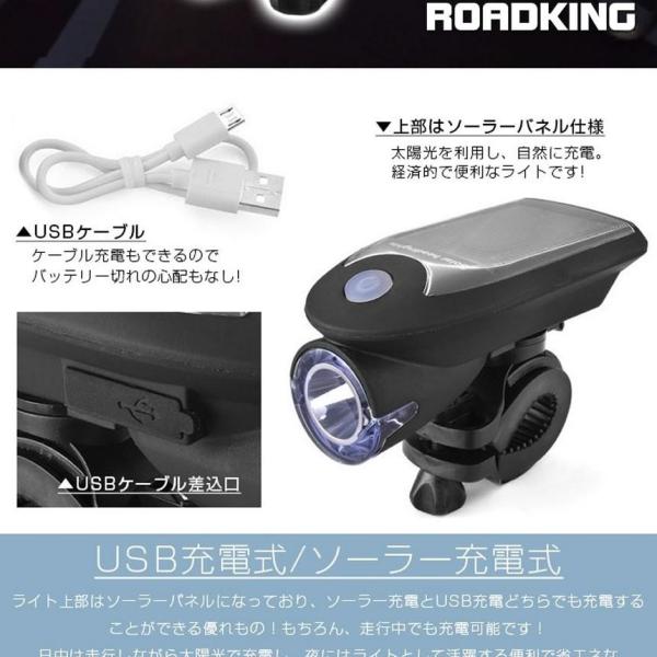 fcl-plus_f0411-2a_3_d_20231215122214