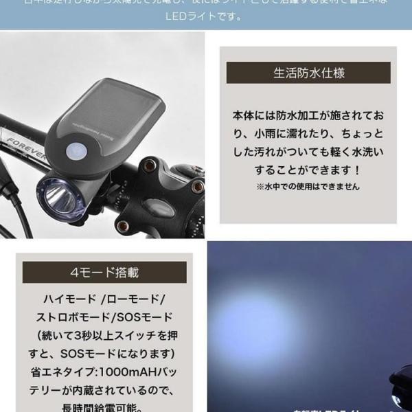 fcl-plus_f0411-2a_4_d_20231215122214