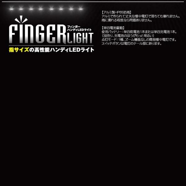 fcl-plus_f0510-1a_3_d_20231215112612