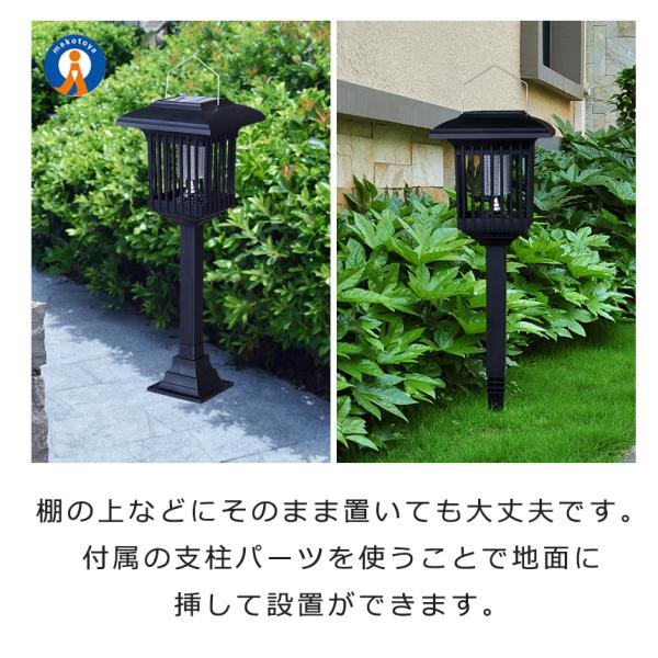 fcl-plus_f0510-2a-2set_5_d_20240417164915