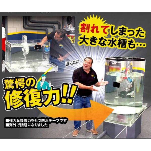��C �e�[�v ������ �h�� ��C�� �h�� �S�Ęb�� ���R�� �C�U ���j��H �H�� DIY �J�R�� ���� �C�� �g���u���h�~ �����C�� �{�[�g�C�� FUKATUTAPE ���i�摜2