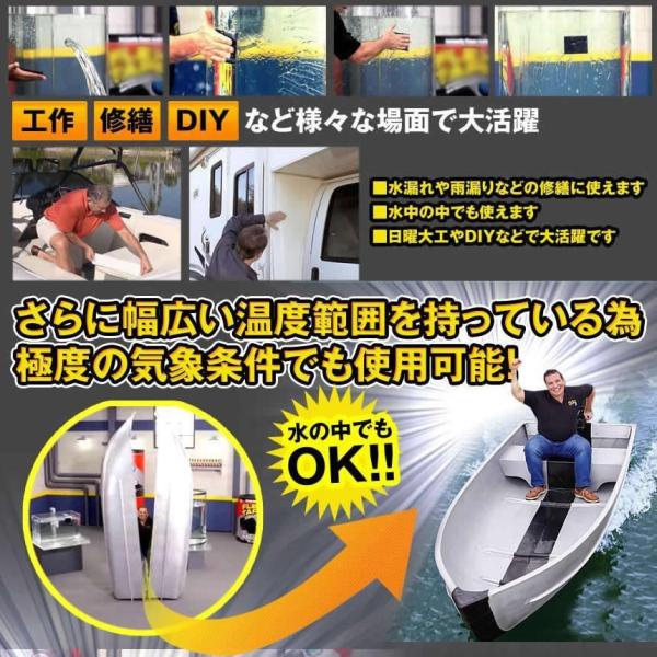 ��C �e�[�v ������ �h�� ��C�� �h�� �S�Ęb�� ���R�� �C�U ���j��H �H�� DIY �J�R�� ���� �C�� �g���u���h�~ �����C�� �{�[�g�C�� FUKATUTAPE ���i�摜4