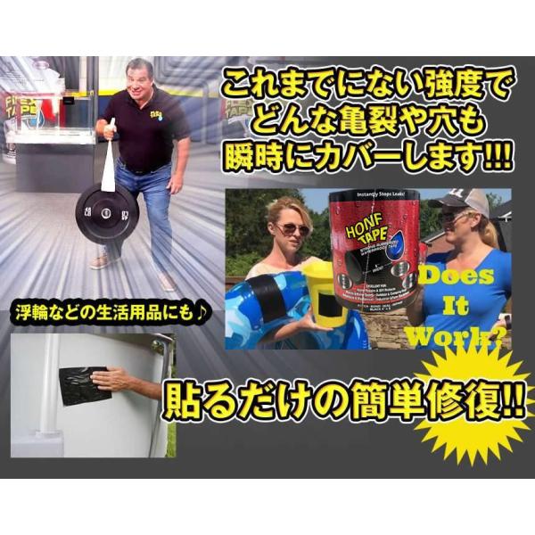��C �e�[�v ������ �h�� ��C�� �h�� �S�Ęb�� ���R�� �C�U ���j��H �H�� DIY �J�R�� ���� �C�� �g���u���h�~ �����C�� �{�[�g�C�� FUKATUTAPE ���i�摜5