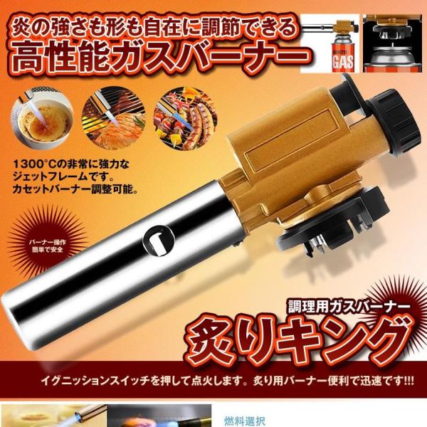 fcl-plus_kf1201-6a_1_d_20231215122049