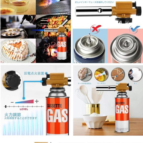 fcl-plus_kf1201-6a_2_d_20231215122049